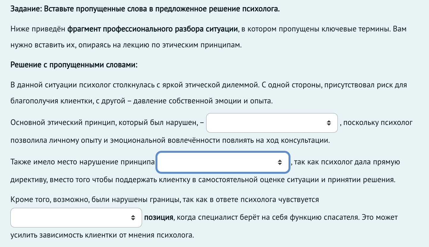 Картинка 1 1